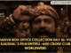 Chhaava Box Office Collection Day 16: Vicky Kaushal's Film Enters ₹600 Crore Club Worldwide!