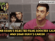 Aamir Khan's Rejected Films Boosted Salman and Shah Rukh's Career