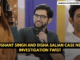 Sushant Singh and Disha Salian Case New Investigation Twist