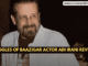 Struggles of Baazigar Actor Adi Irani Revealed