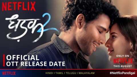 Dhadak 2, Saiyaara, War 2: Leaked OTT & Release Date Updates