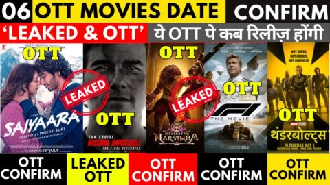 New Movie & F1 OTT Release Dates: Saiyaara Leaked, Mission Impossible Streaming Now!