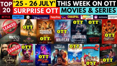 This Week's Surprise OTT Releases: Metro In Dino & More on Prime Video, Netflix, JioCinema