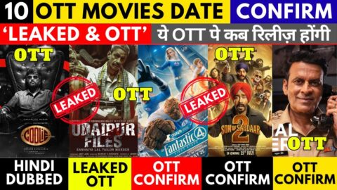 Upcoming OTT Releases: Coolie, Fantastic 4, Son of Sardar 2, War 2 & Saiyaara